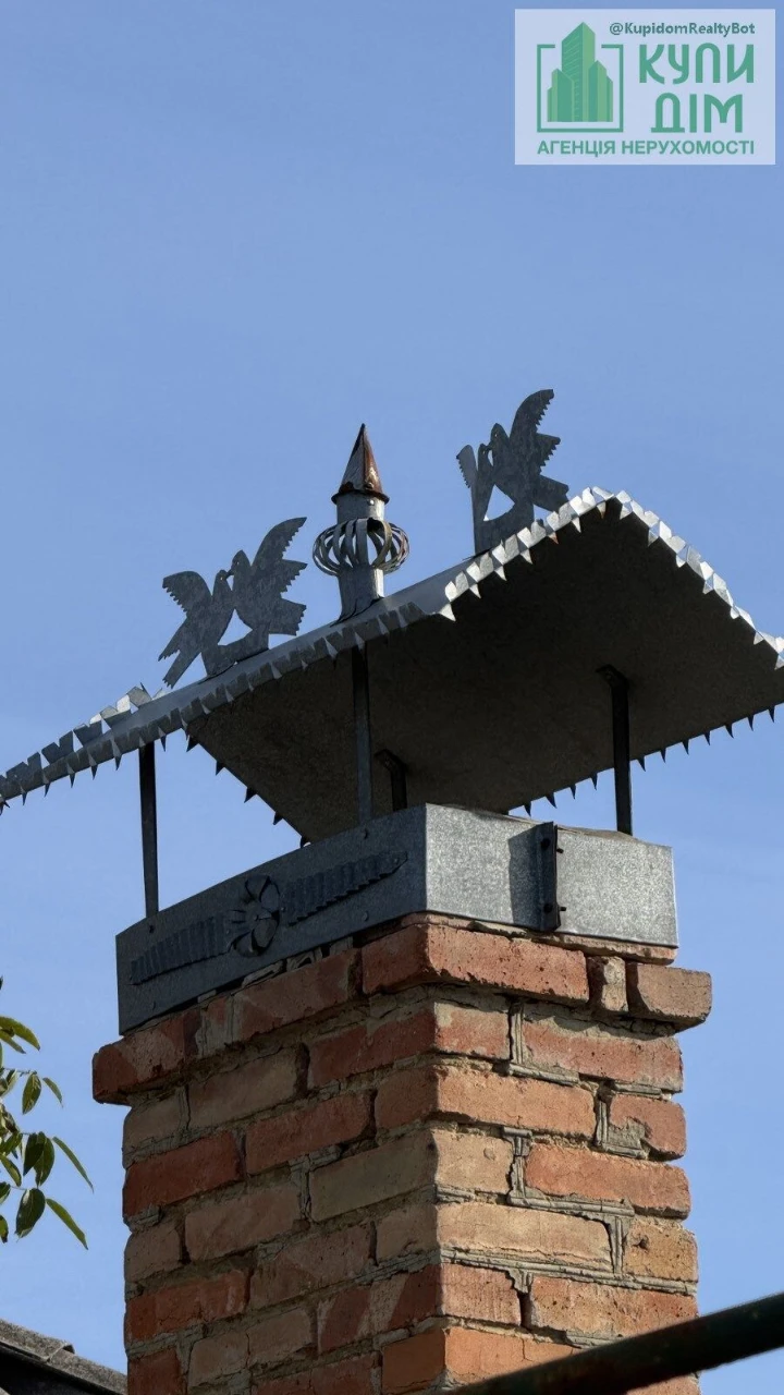 Sale of House in Velyka Balka