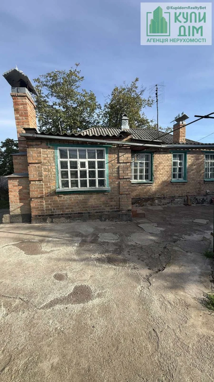 Sale of House in Velyka Balka