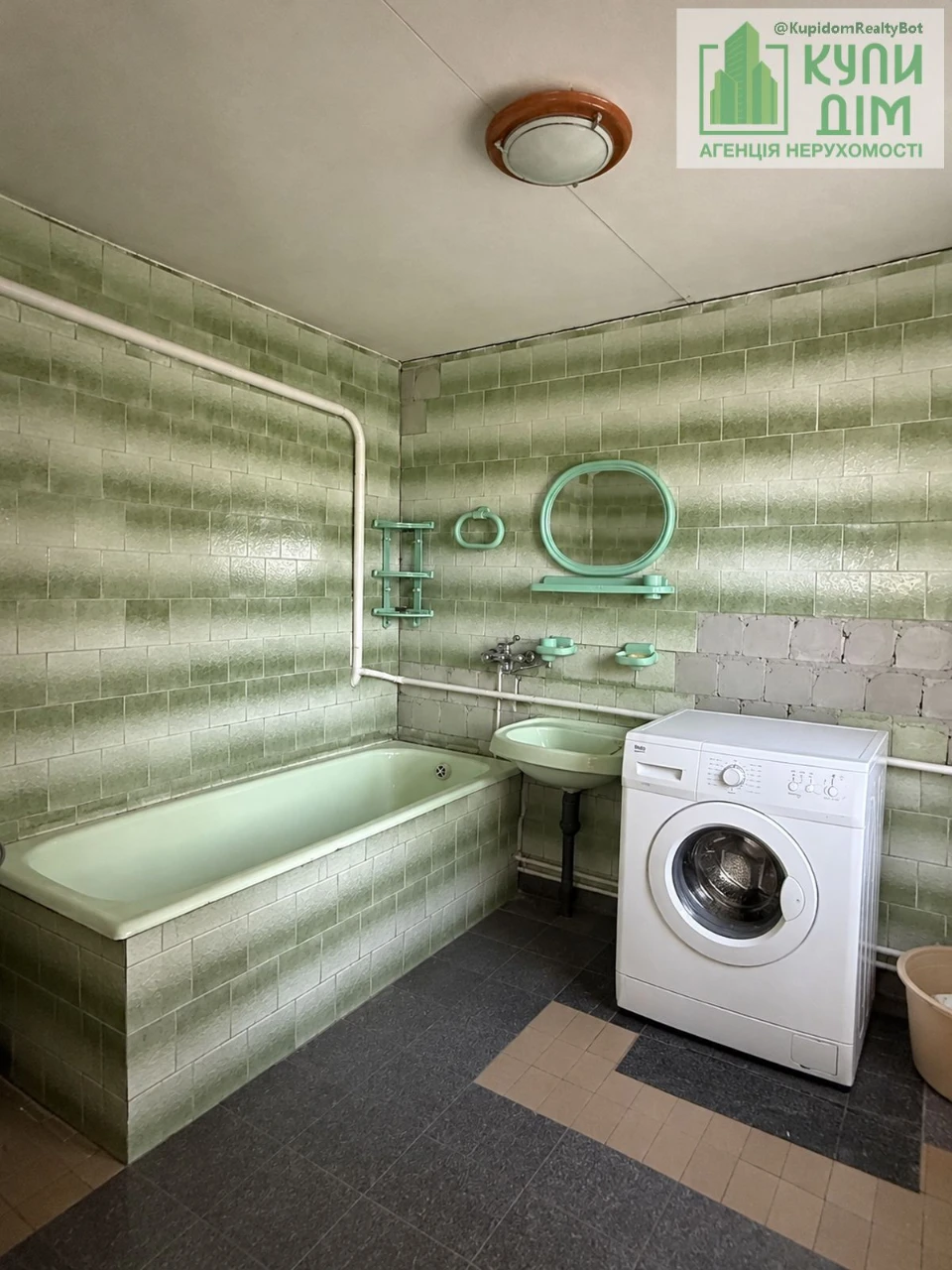 Sale of House in Velyka Balka
