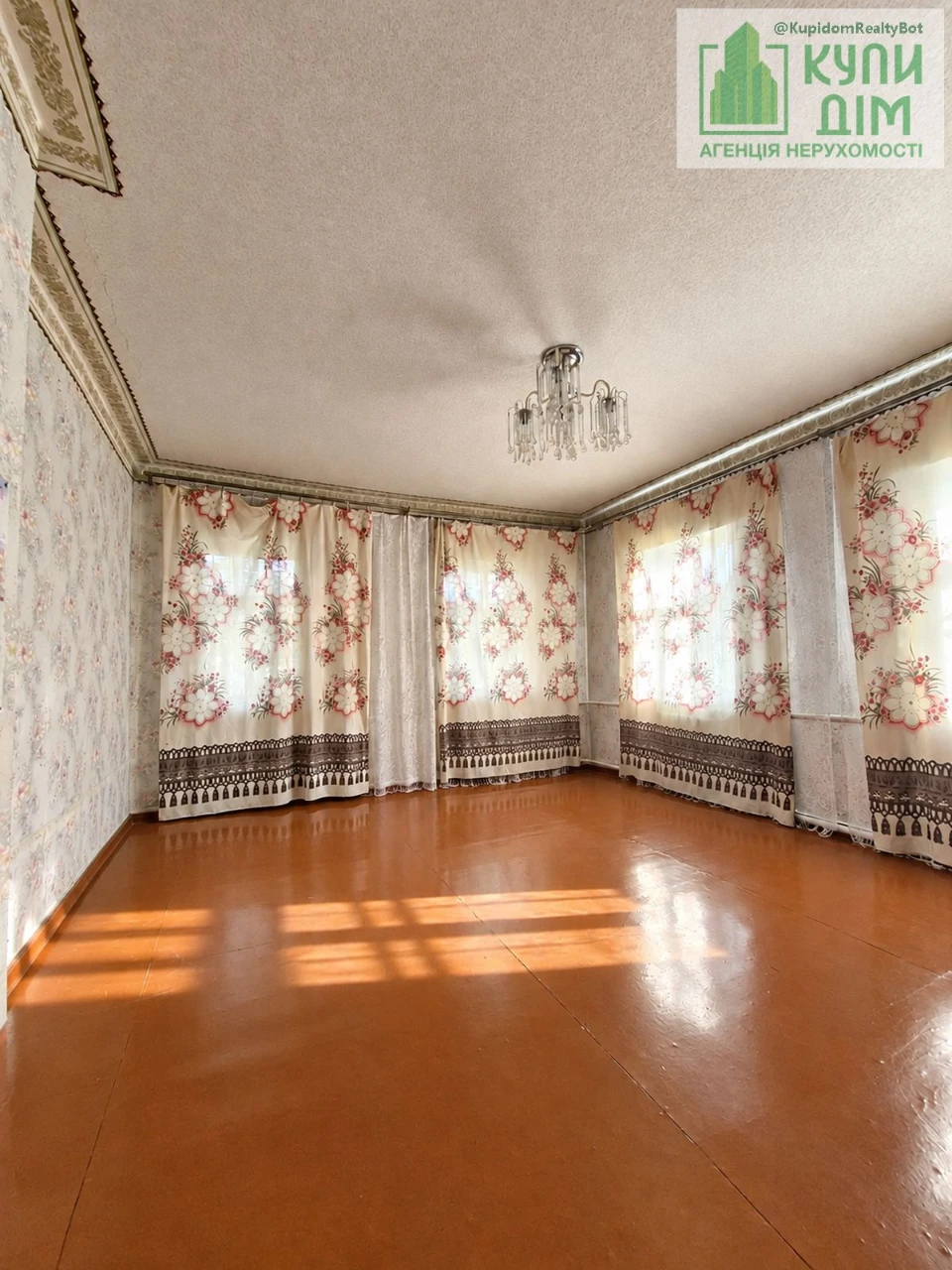 Sale of House in Velyka Balka