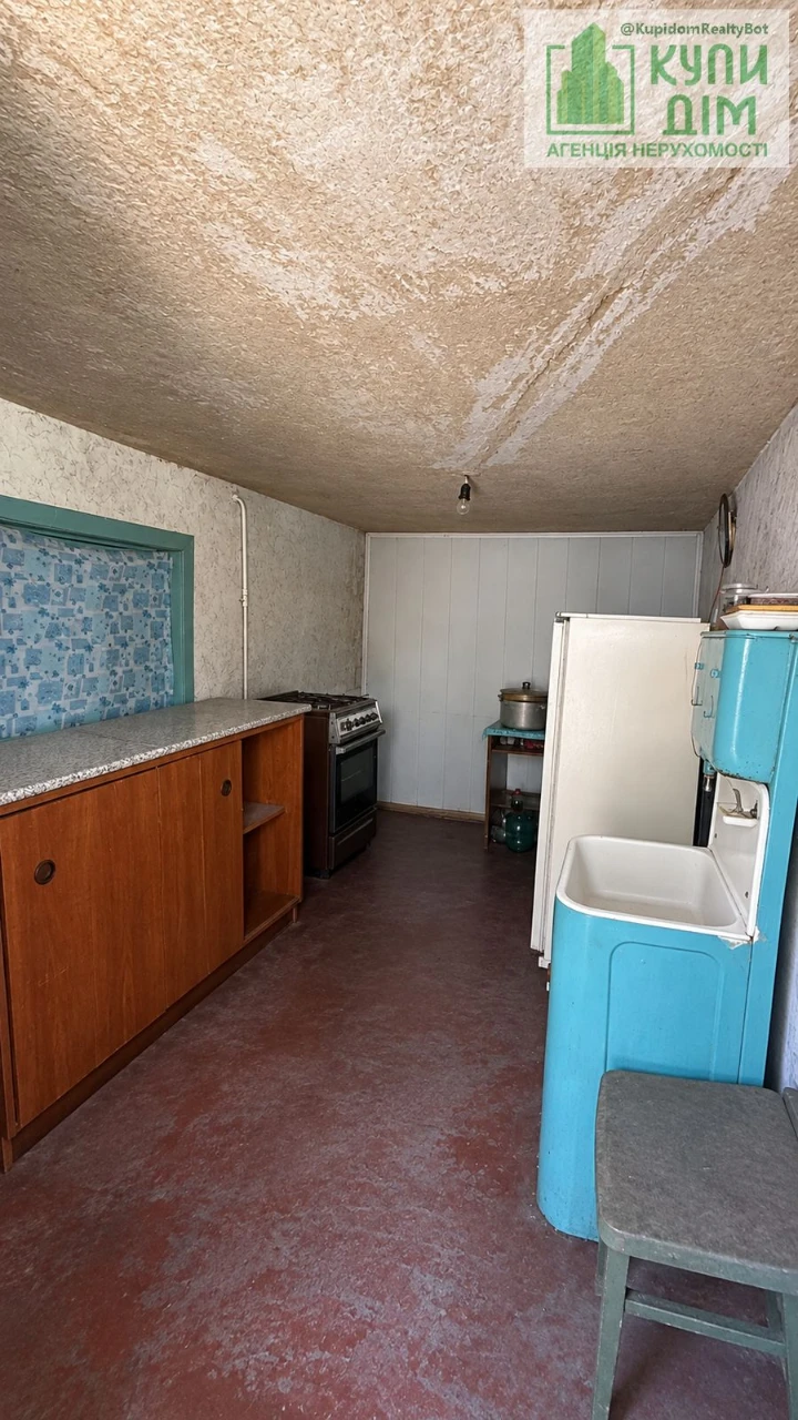 Sale of House in Velyka Balka