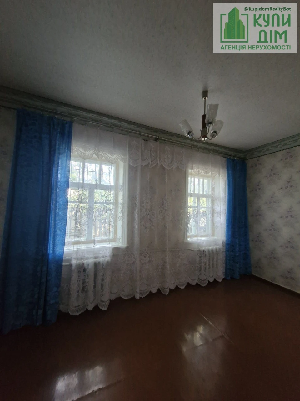 Sale of House in Velyka Balka