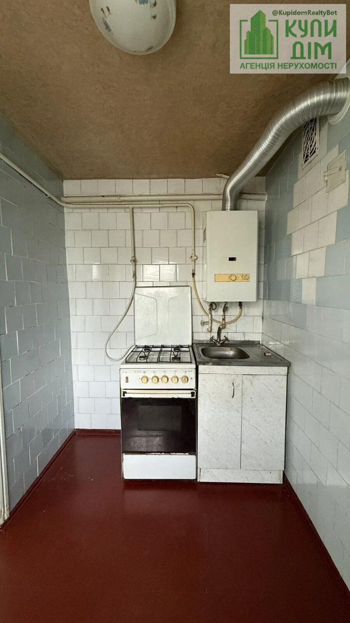 Sale of House in Velyka Balka