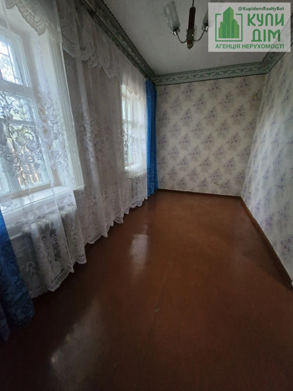 Sale of House in Velyka Balka