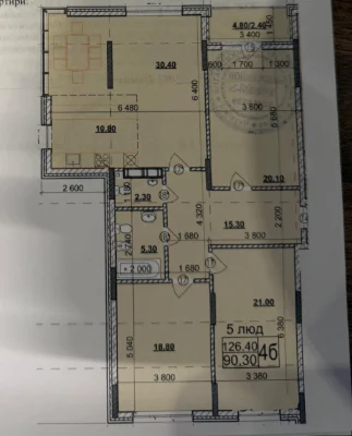 For Sale: 4-bedroom apartment in a new building in the city center, Hertz Street.