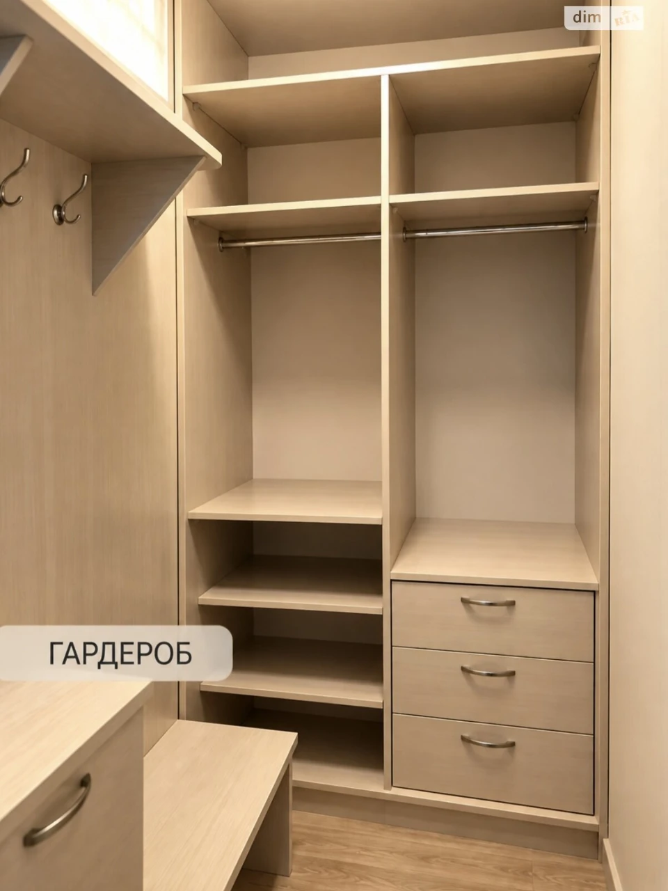Long-Term Rental Apartment – Poznań
