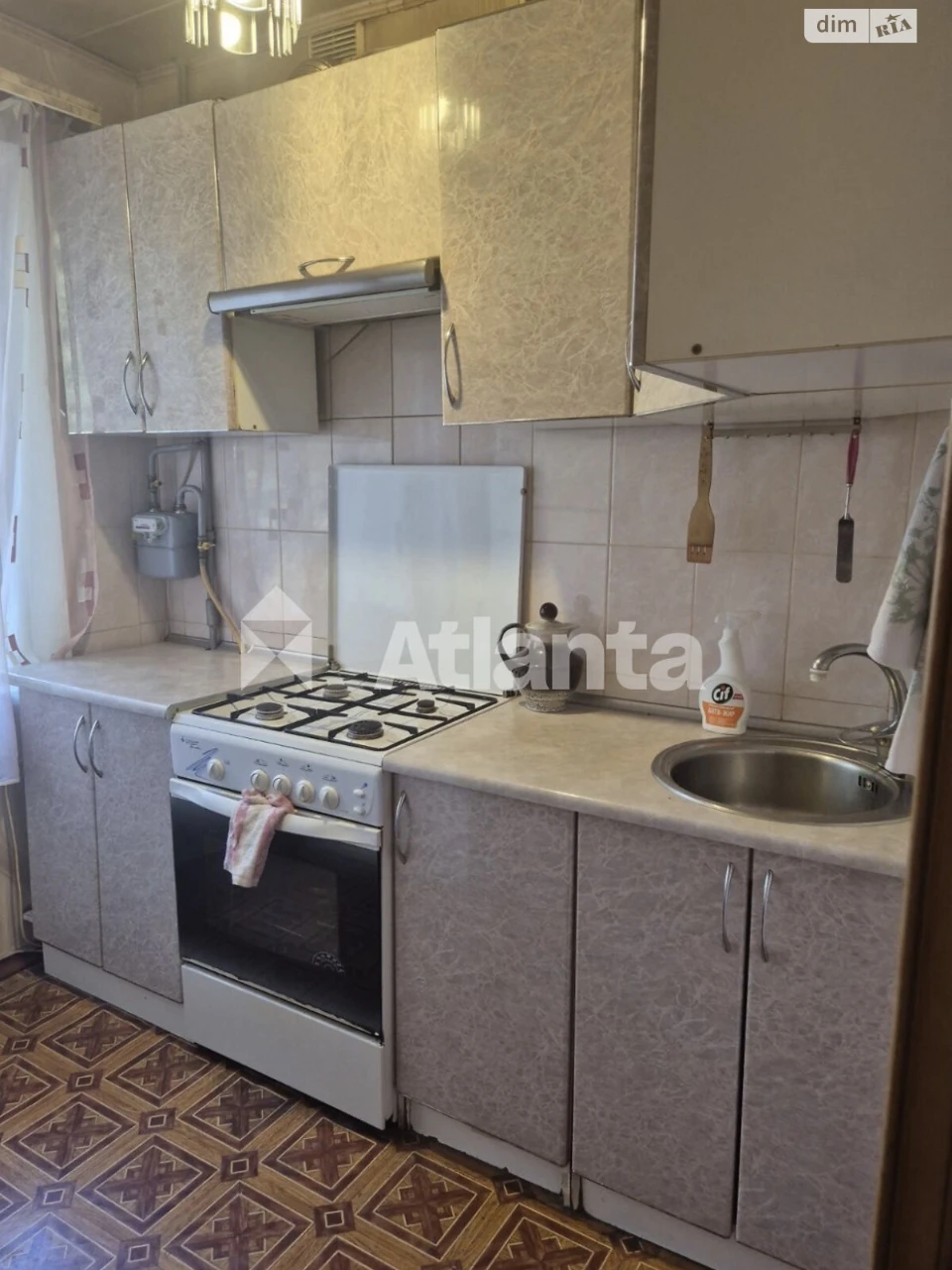 Продається Квартира в Котовському