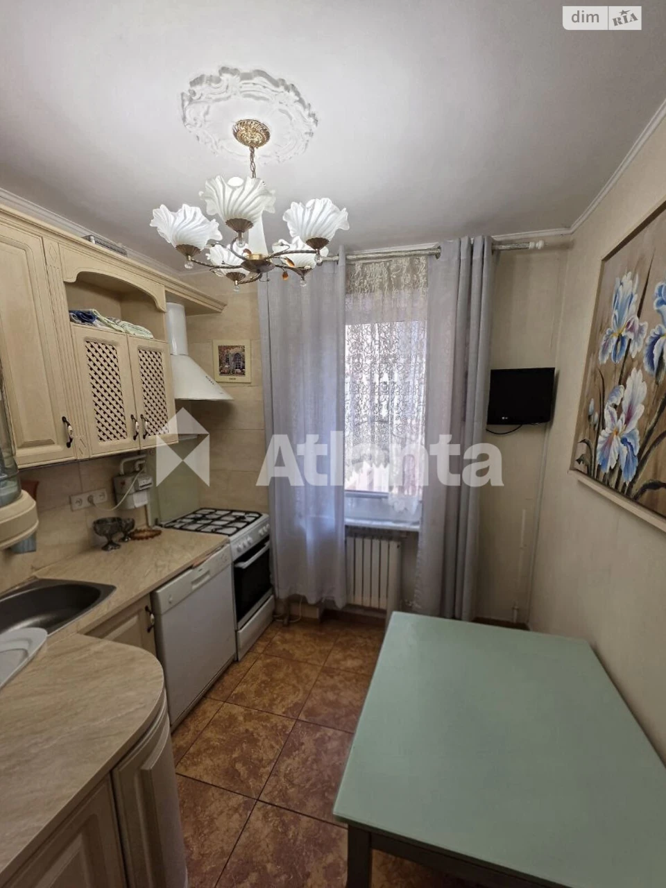Продажа Квартиры Молдаванка
