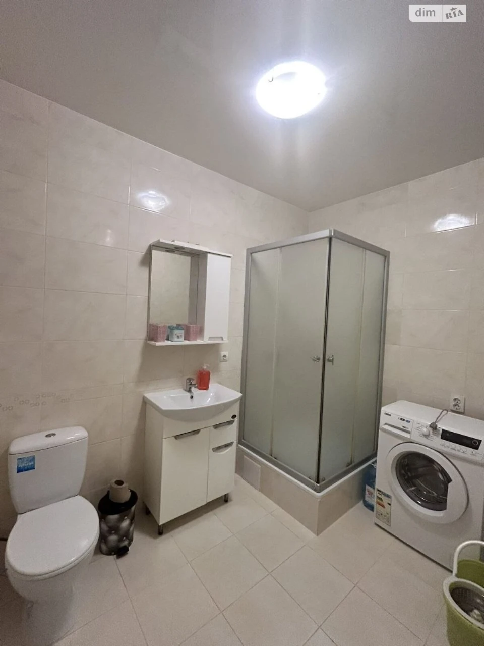 Long-Term Rental Apartment Ozerna