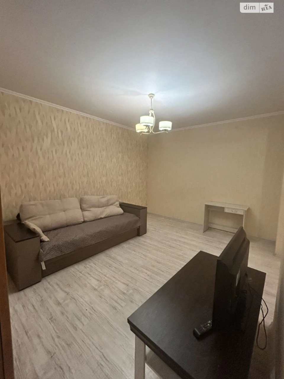 Long-Term Rental Apartment Ozerna