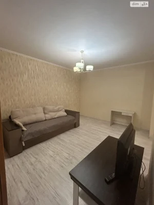 Long-Term Rental Apartment Ozerna