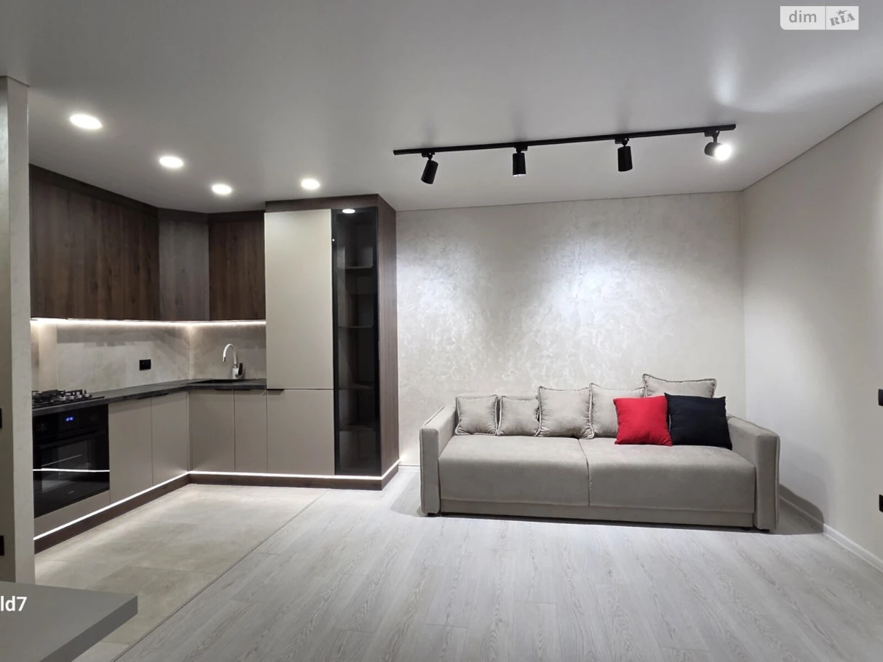 Apartment for Sale - Ternopil