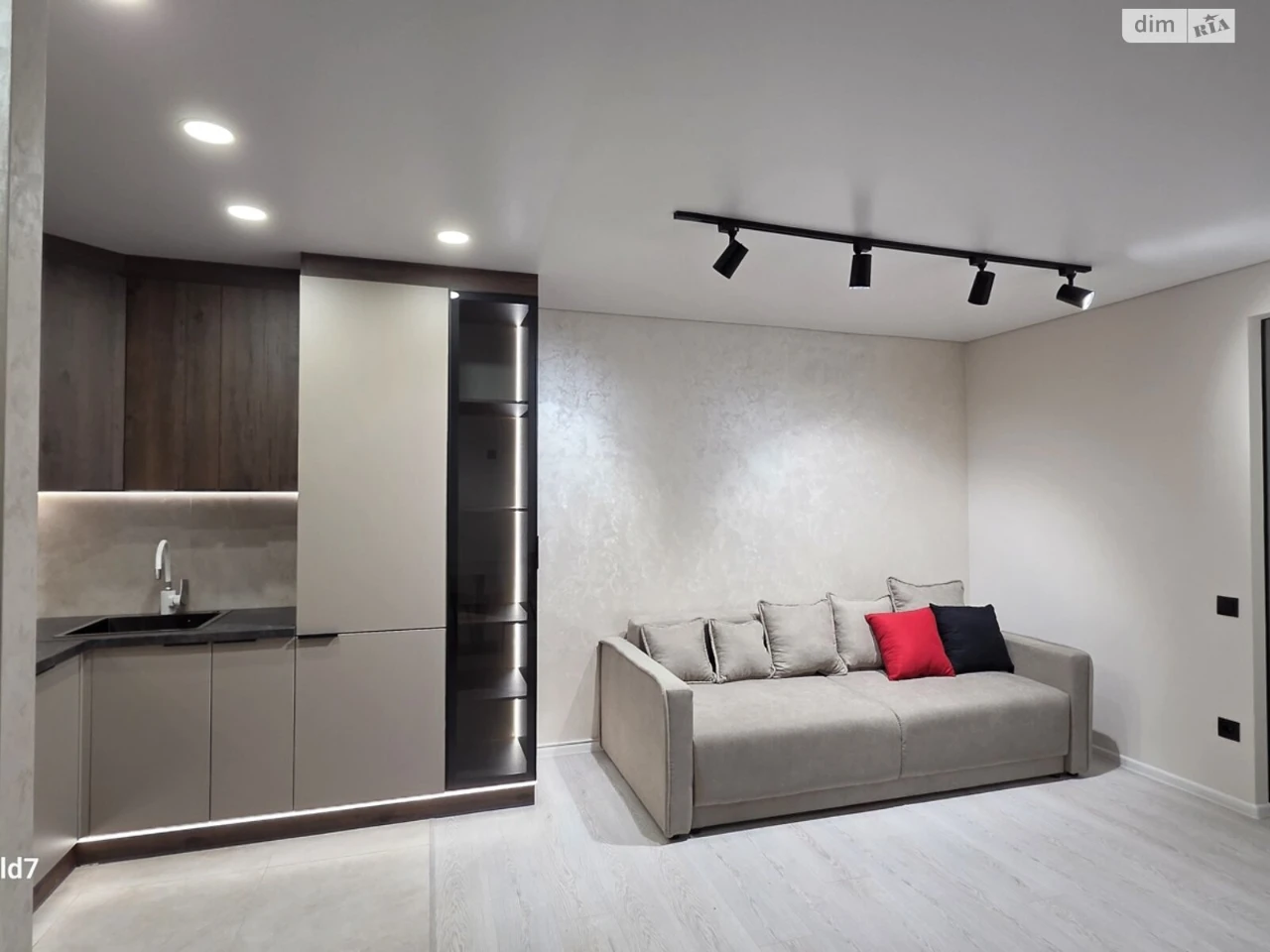 Apartment for Sale - Ternopil