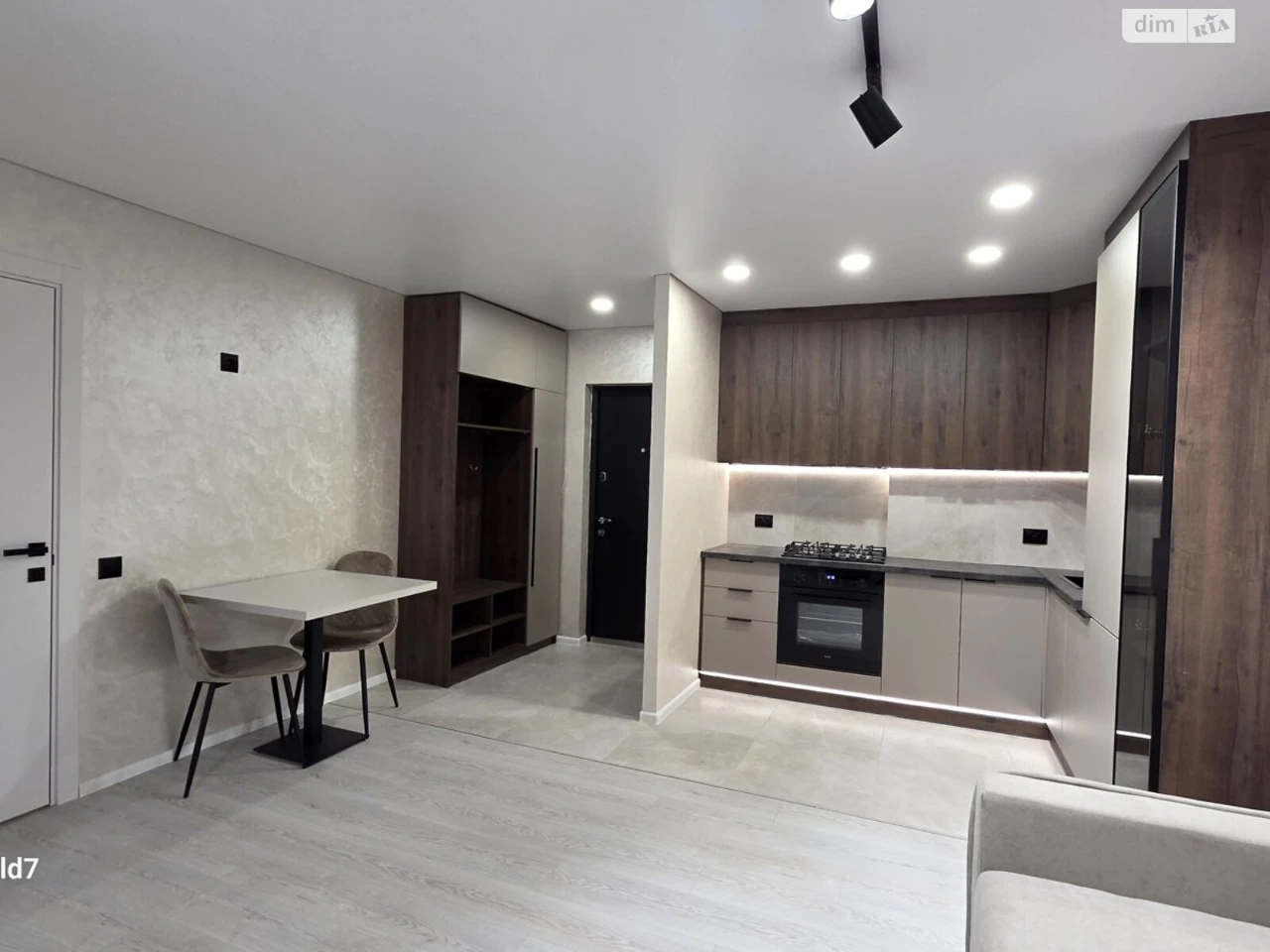 Apartment for Sale - Ternopil