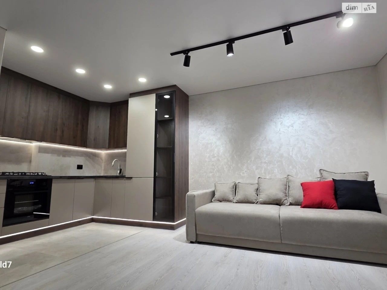 Apartment for Sale - Ternopil