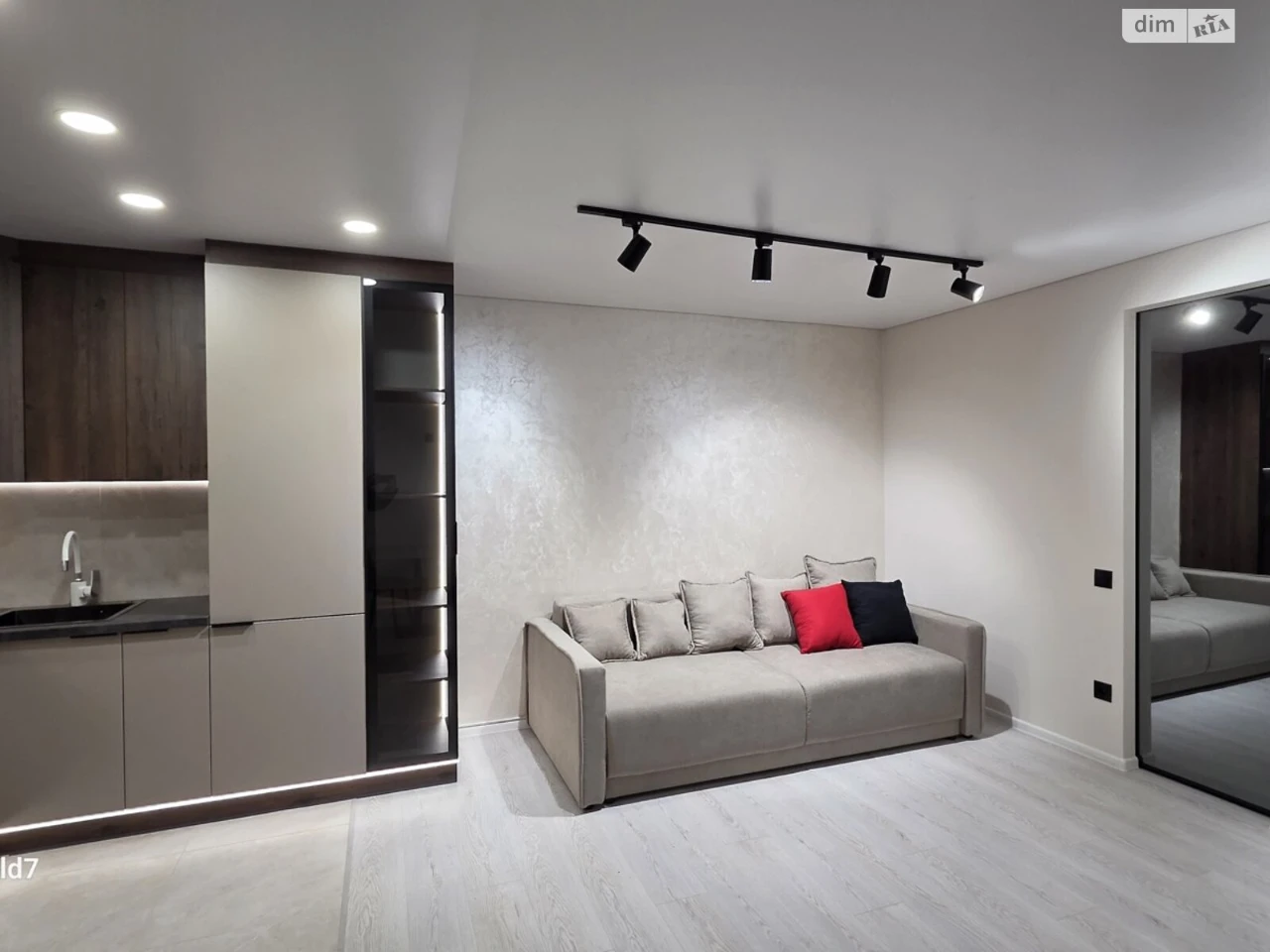 Apartment for Sale - Ternopil