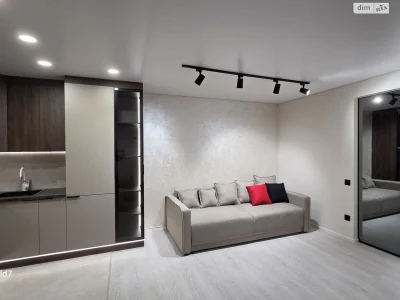 Apartment for Sale - Ternopil
