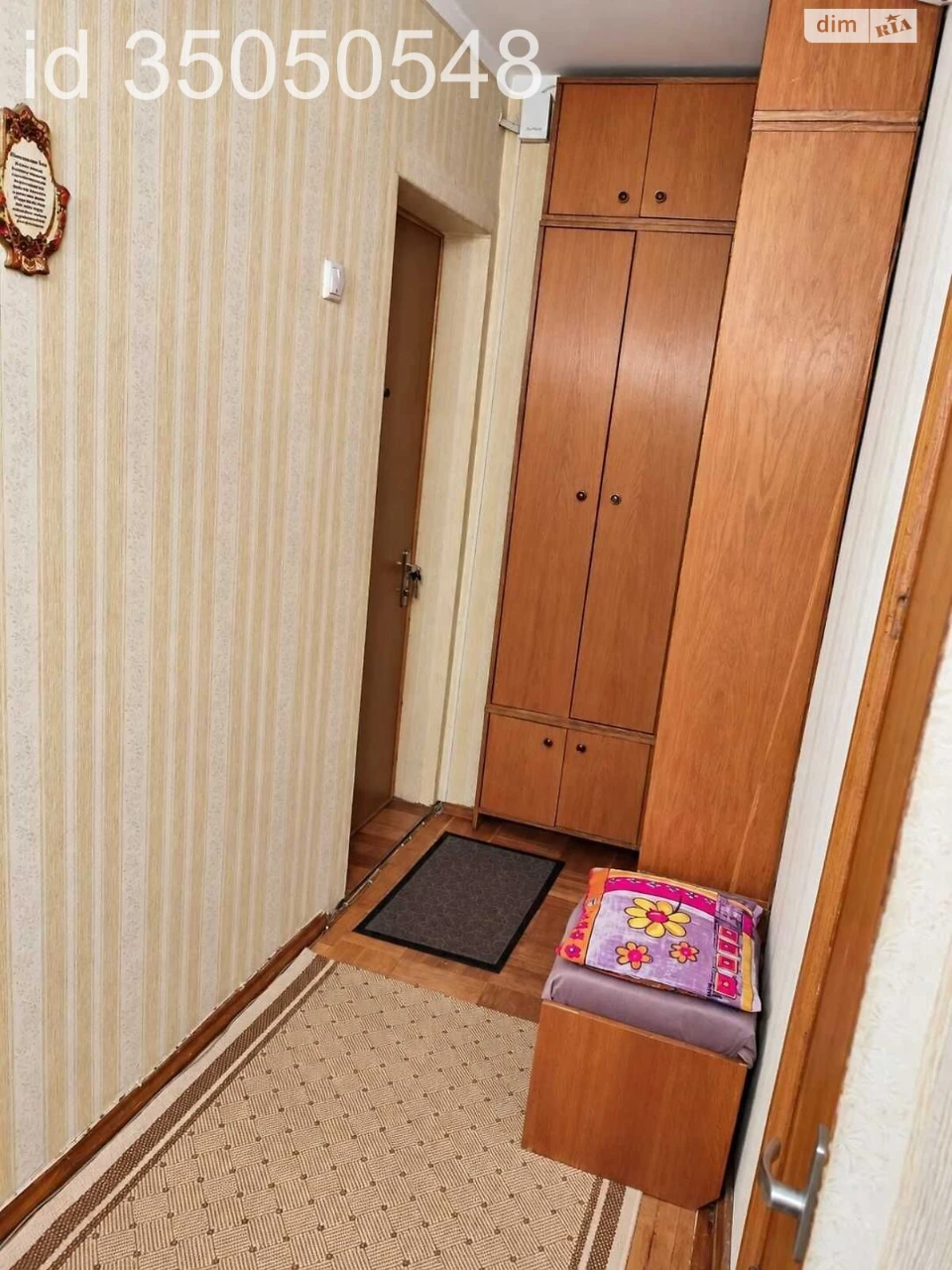 Long-Term Rental Apartment, Prospect Polya