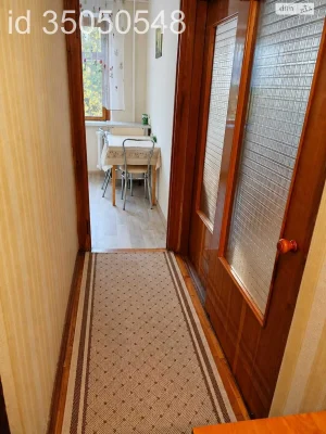 Long-Term Rental Apartment, Prospect Polya
