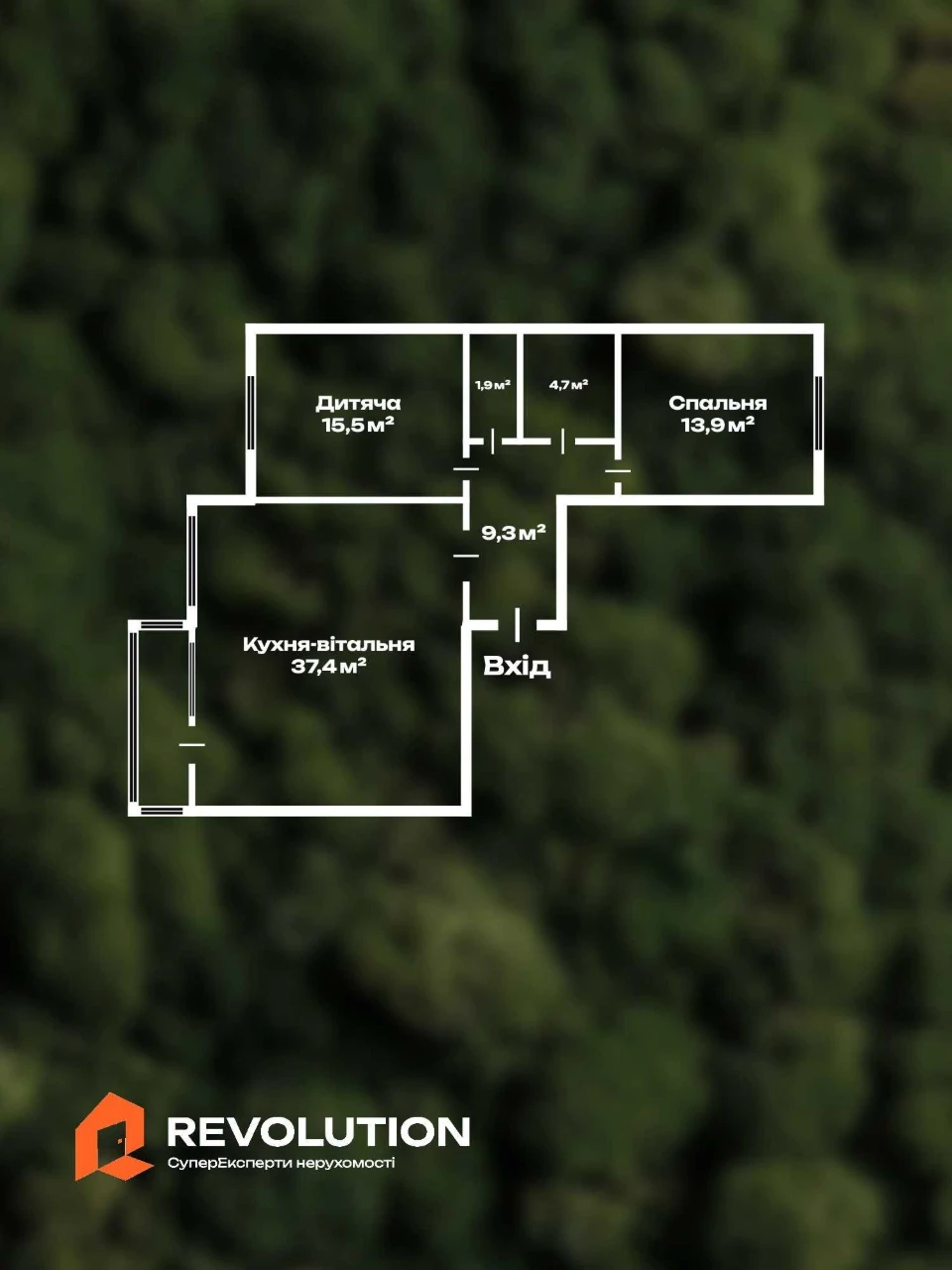 No commission. Sale of 2-bedroom apartment 86.7 sq m, ЖК Parkovy Ozero Dnip
