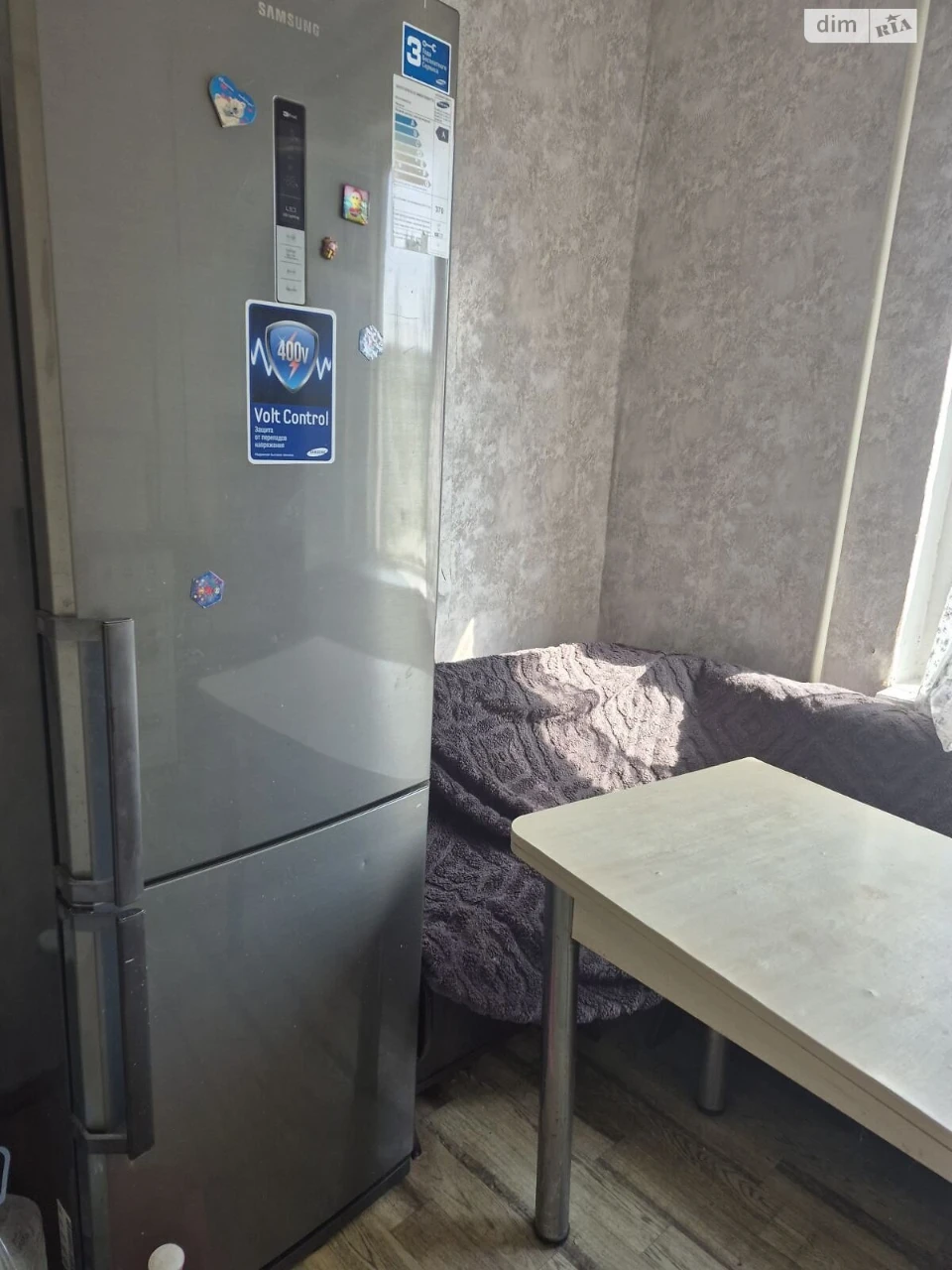Long-Term Rental Apartment in the Kotvorsk town