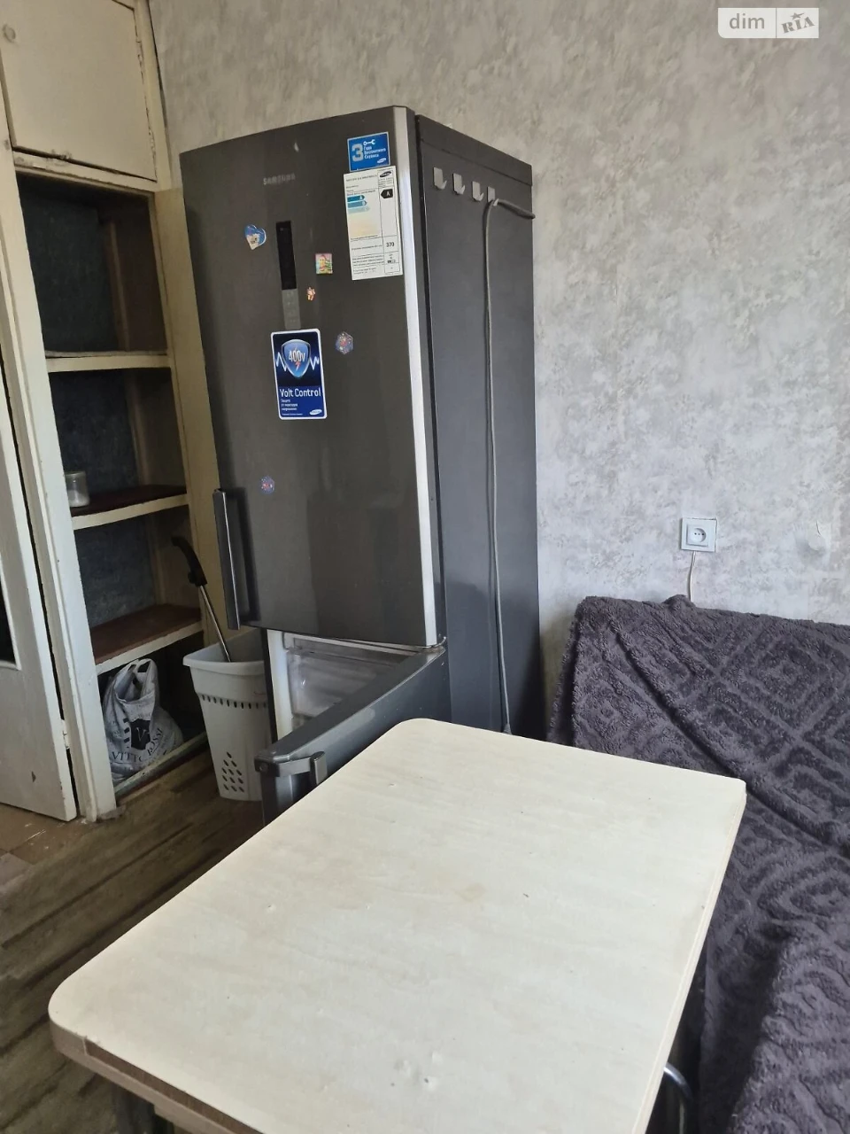 Long-Term Rental Apartment in the Kotvorsk town