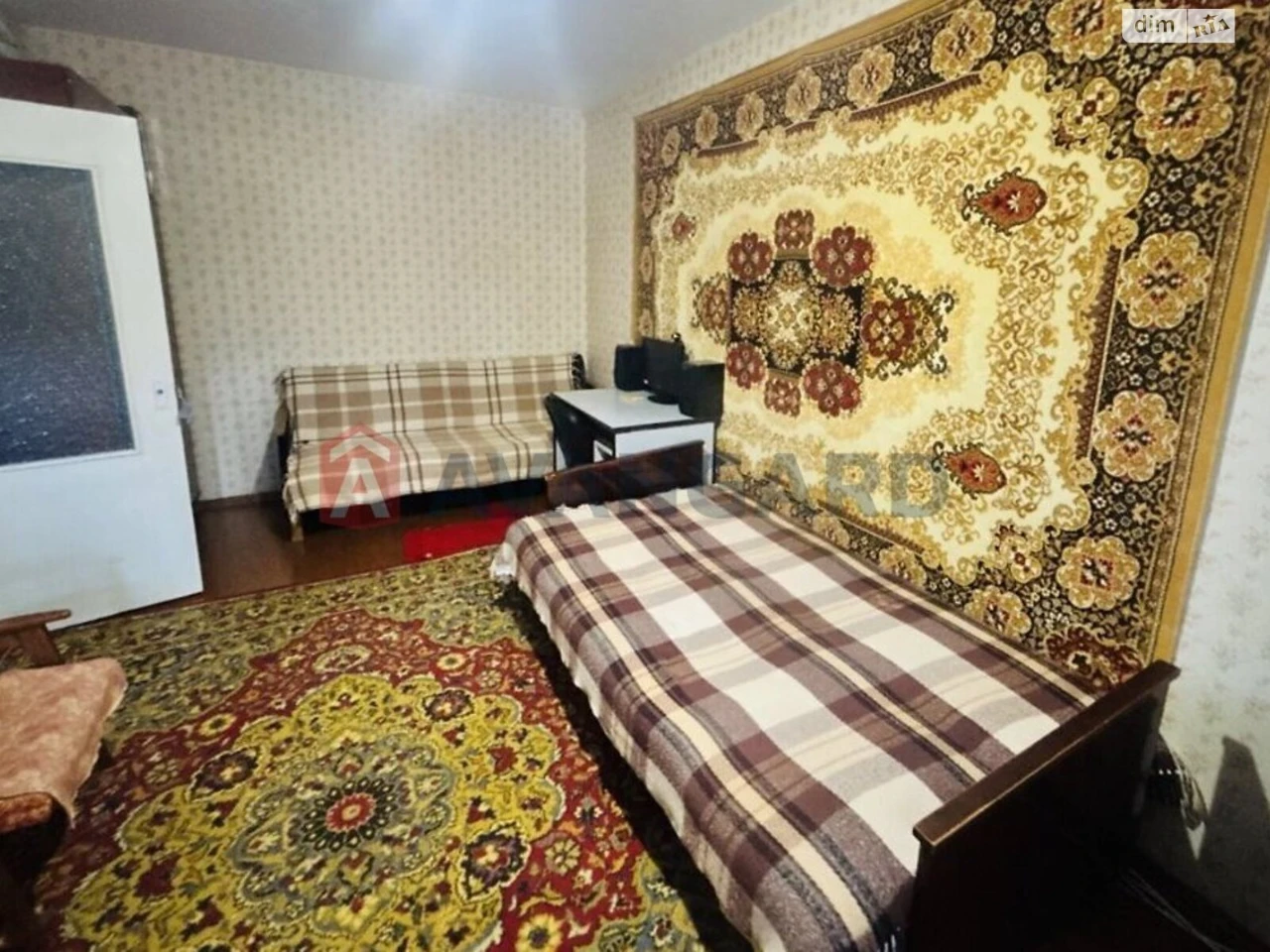 Продажа Квартиры Замостянский