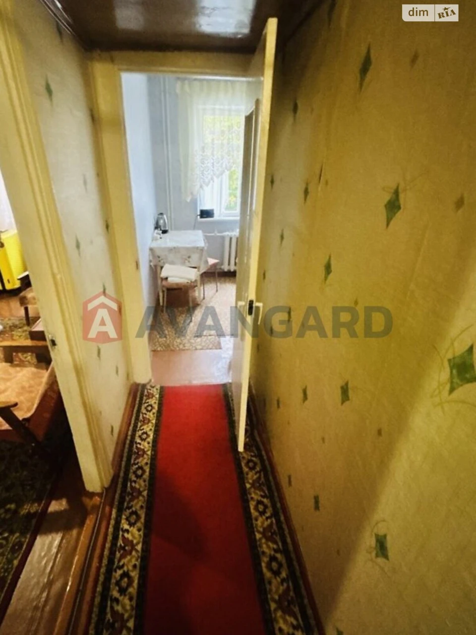 Продажа Квартиры Замостянский