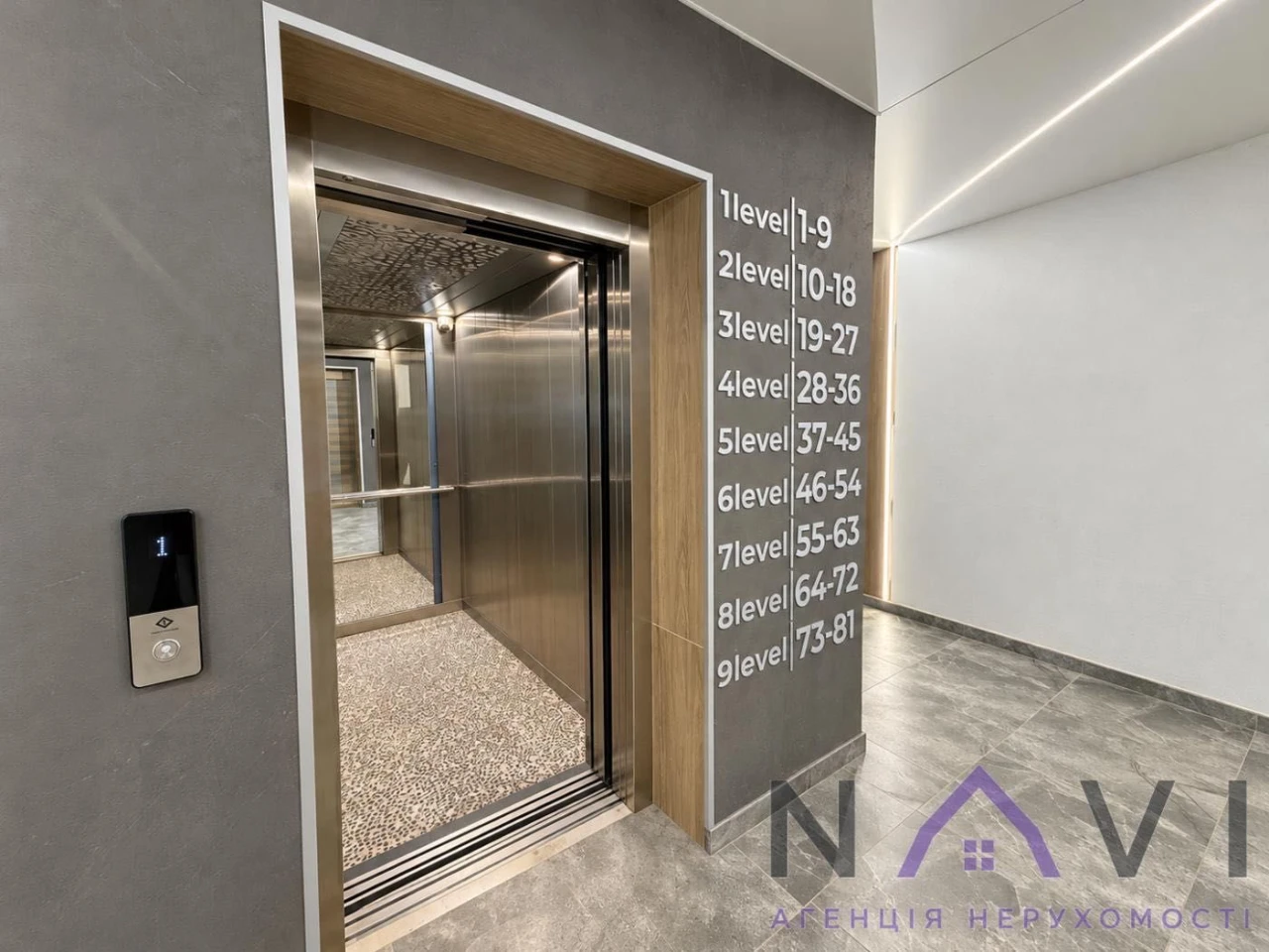 Sale of a 2-bedroom apartment | West Towers residential complex