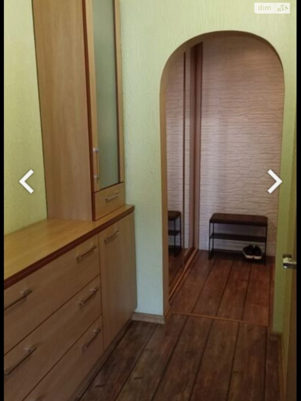 Long Term Rental Apartment Troyeshchyna
