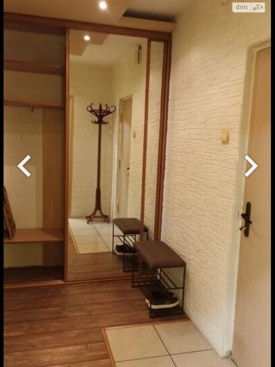 Long Term Rental Apartment Troyeshchyna