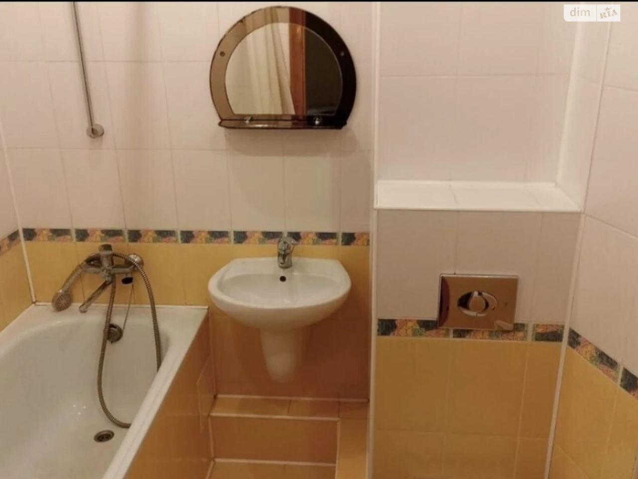 Long Term Rental Apartment Troyeshchyna