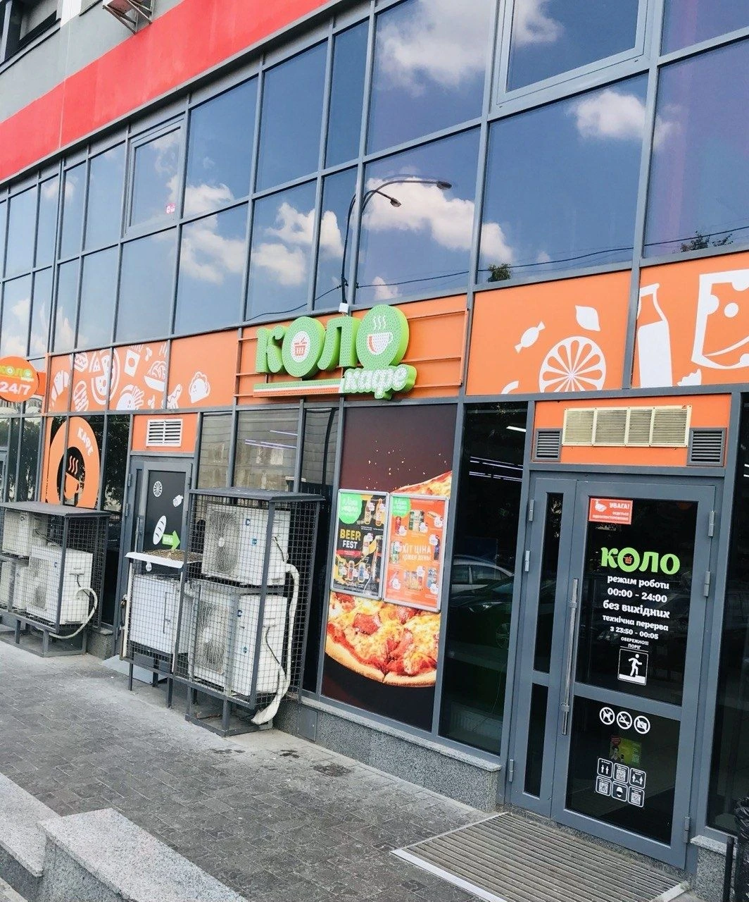 Власник! Продаю свою квартиру в ЖК Смарт Хаус, Машинобудівна