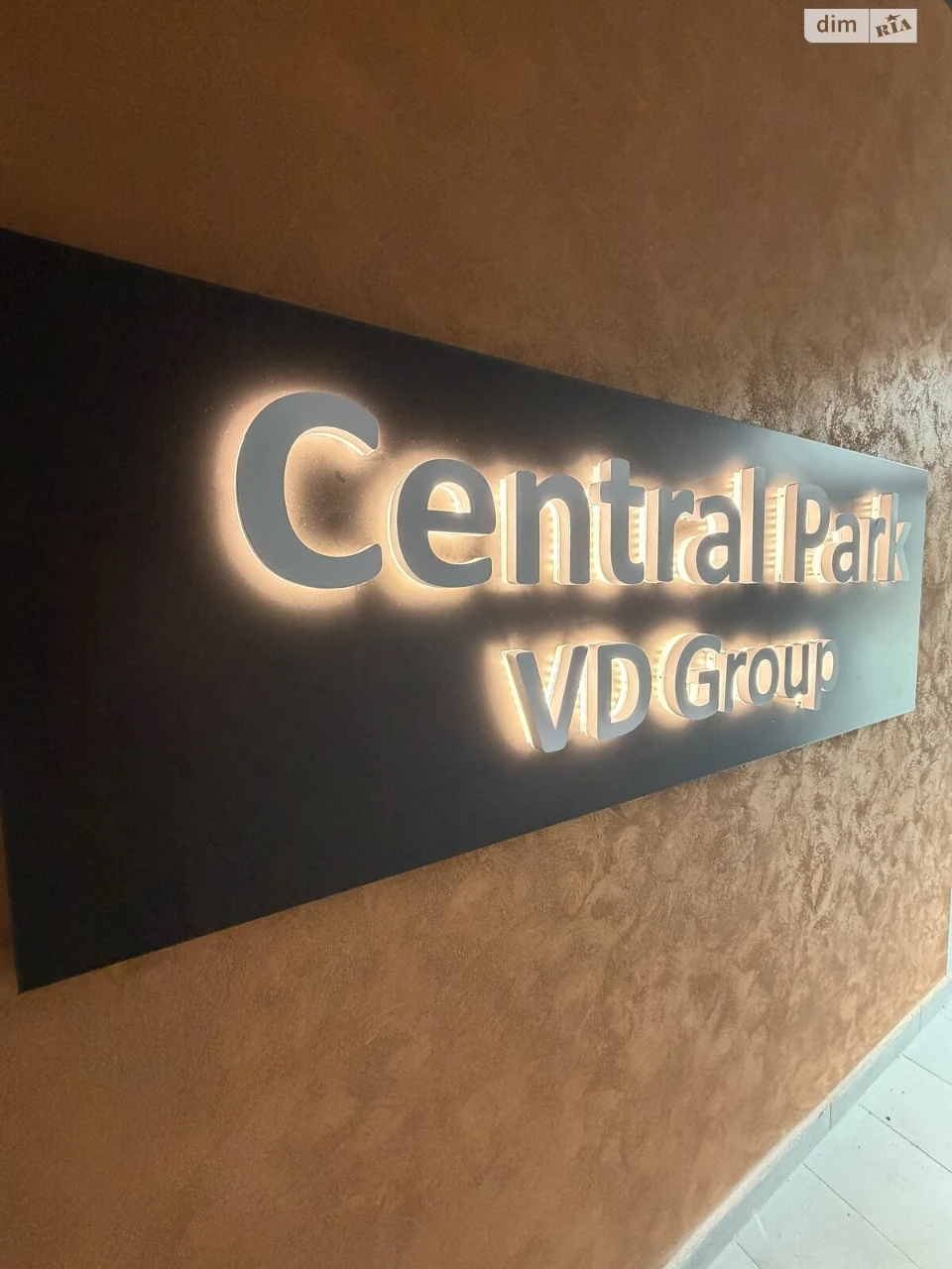 Продается Квартира в ЖК Central Park