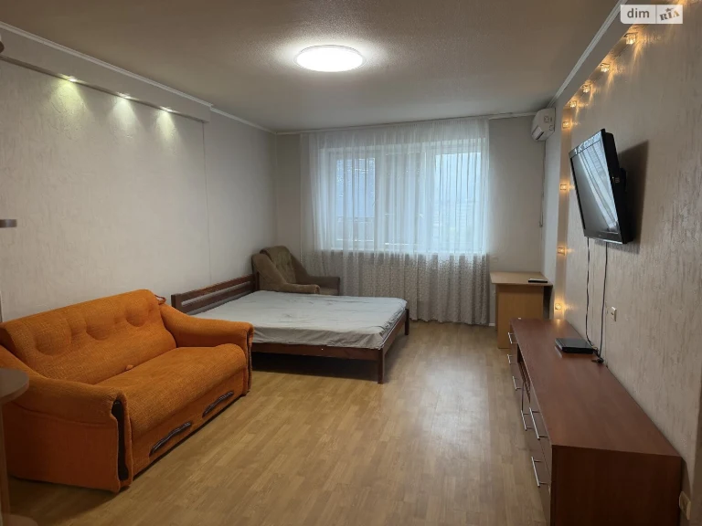 Long-Term Rental Apartment Demiivka