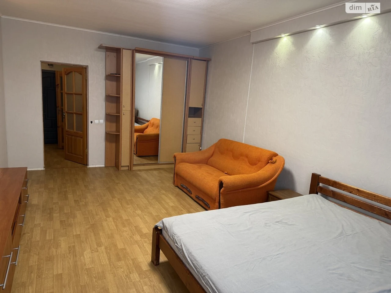 Long-Term Rental Apartment Demiivka