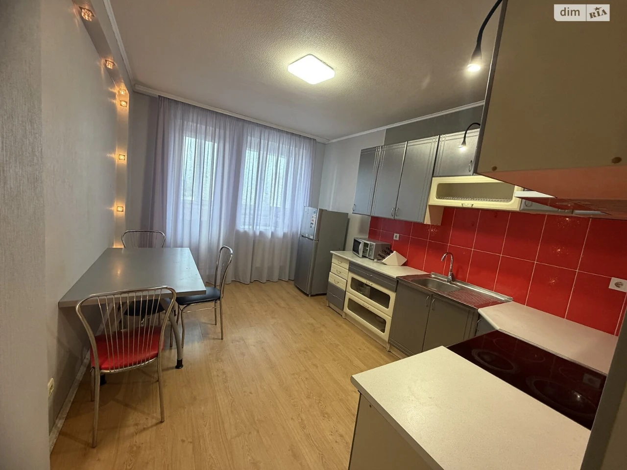 Long-Term Rental Apartment Demiivka