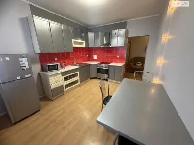 Long-Term Rental Apartment Demiivka