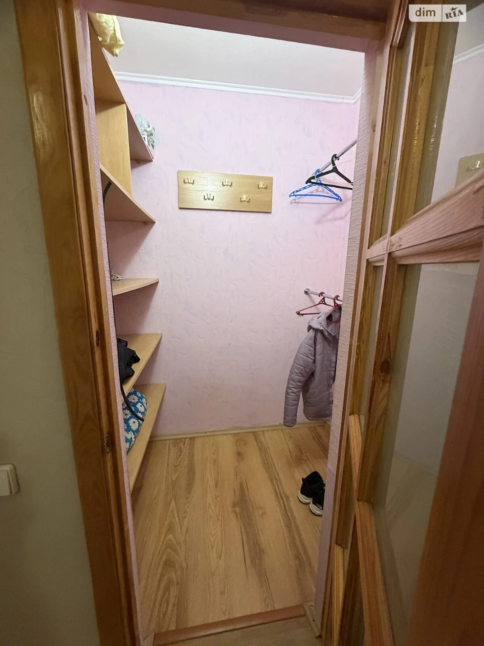 Long-Term Rental Apartment Demiivka