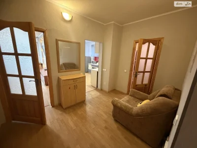 Long-Term Rental Apartment Demiivka