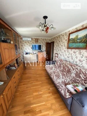 Продаж 2к квартири 46.7 кв. м на вул. Ушинського 18 • ID 346