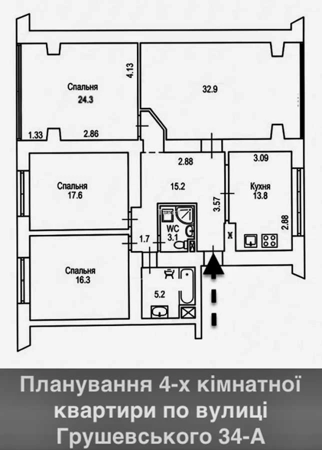 For Sale: Spacious 4-bedroom apartment (130 sq m) in Kyiv, Pechersk