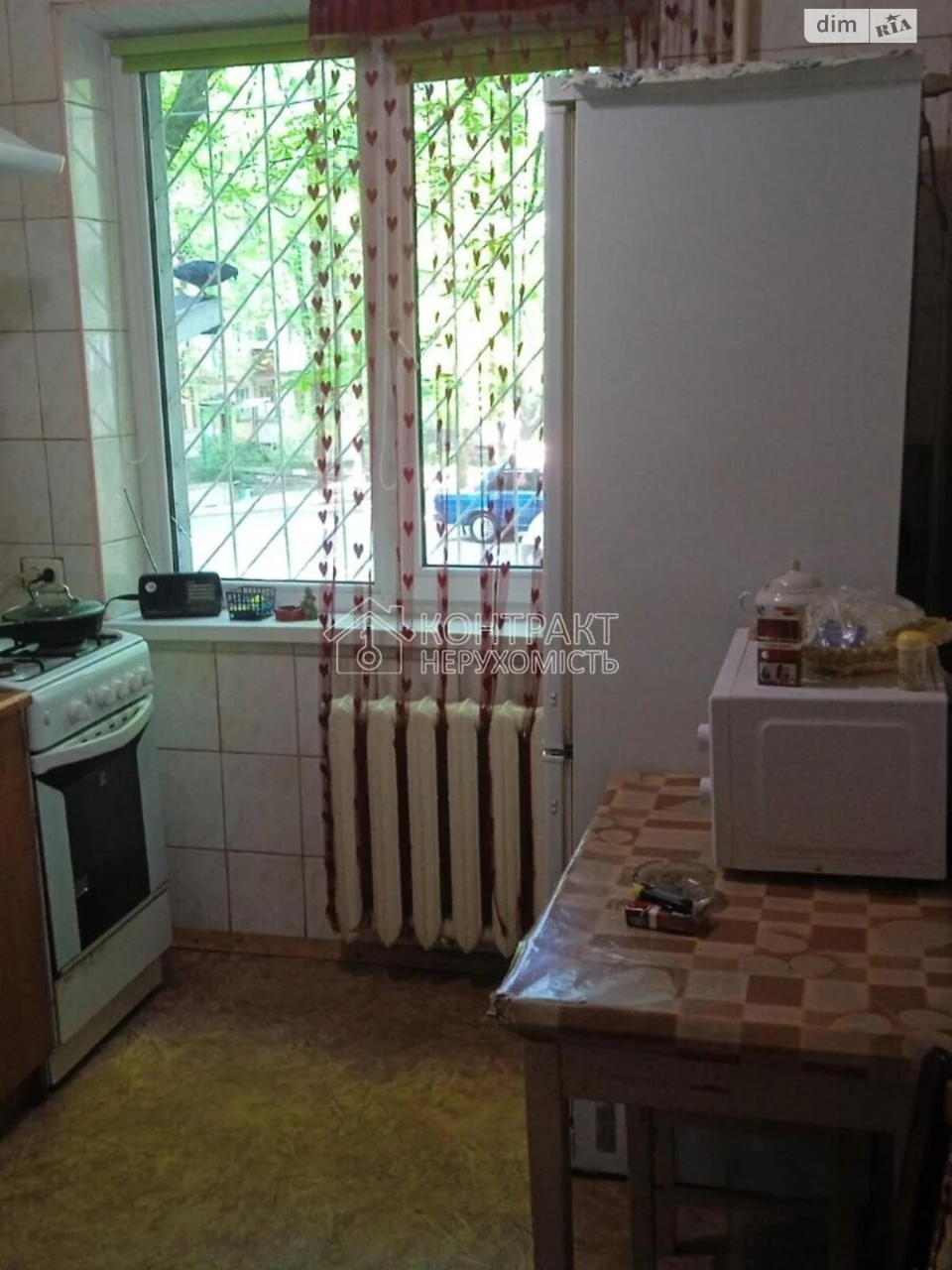 Довгострокова Оренда Квартири Салтівка
