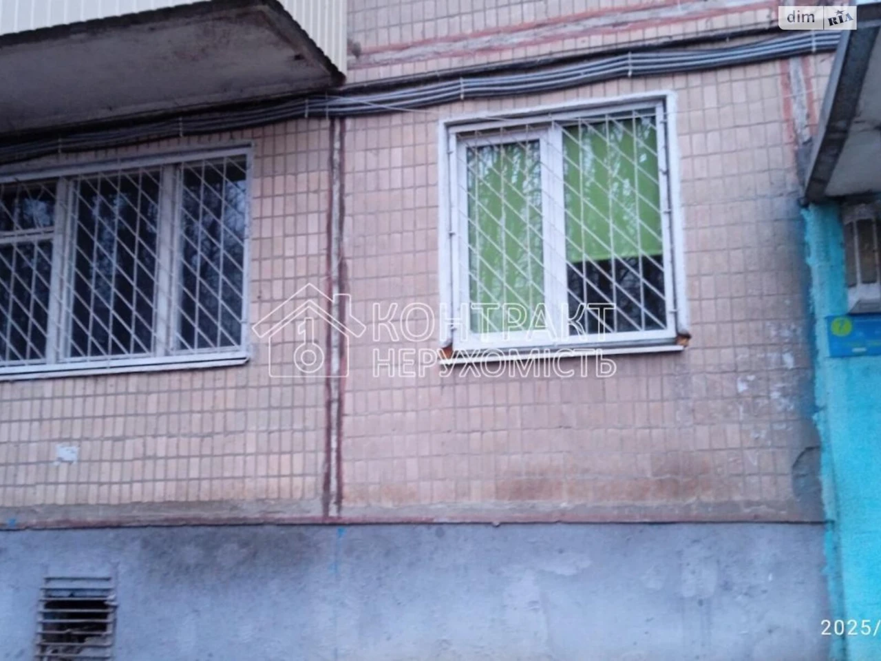 Довгострокова Оренда Квартири Салтівка