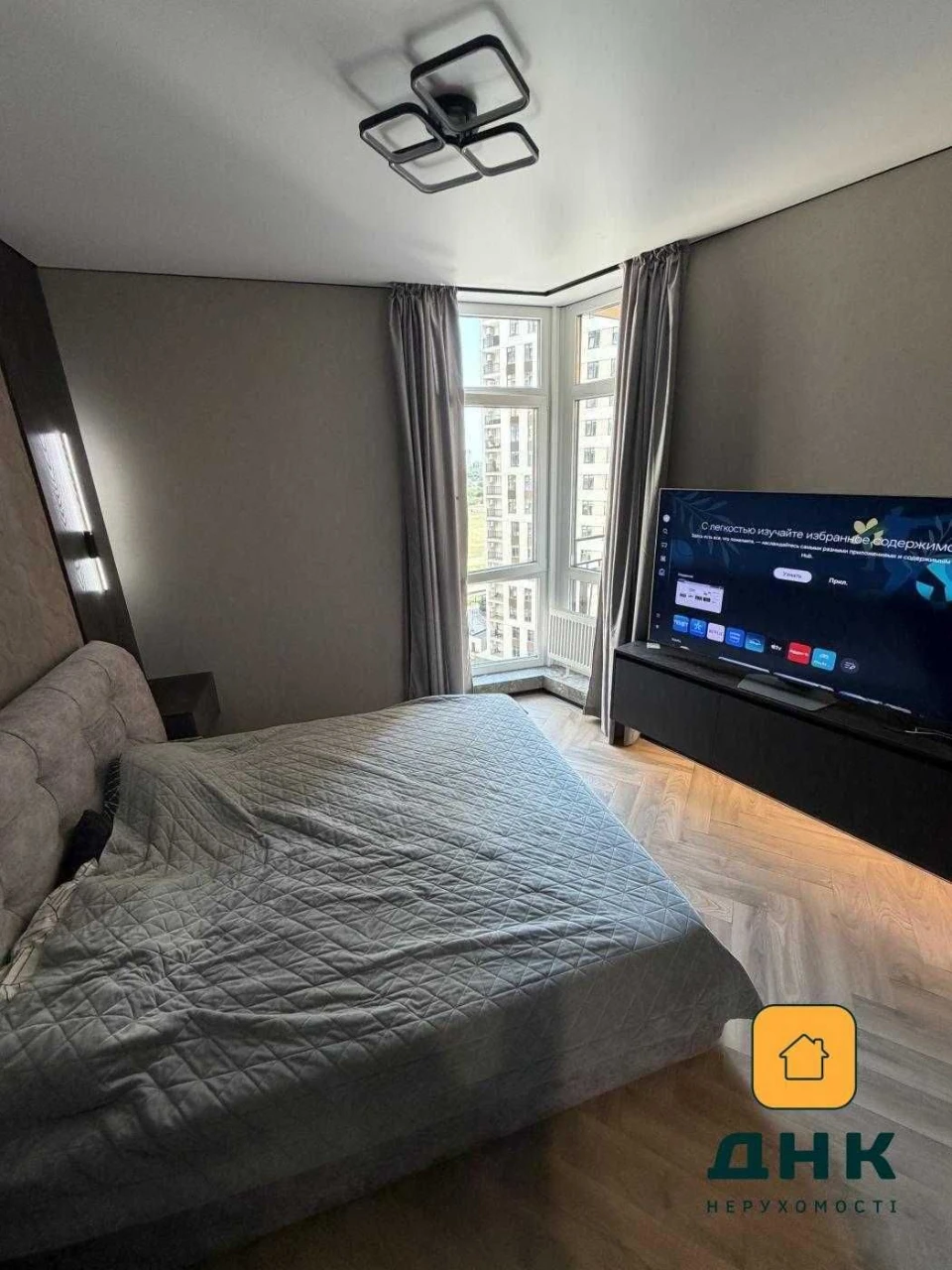 ‼️WARNING‼️SUPER PRICE‼️1-room apartment with renovation • 12th floor