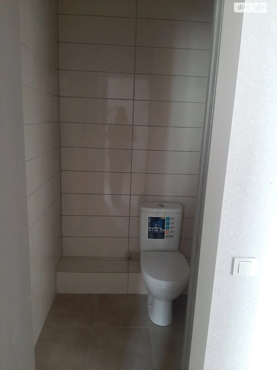 Apartment for Sale, Tairava