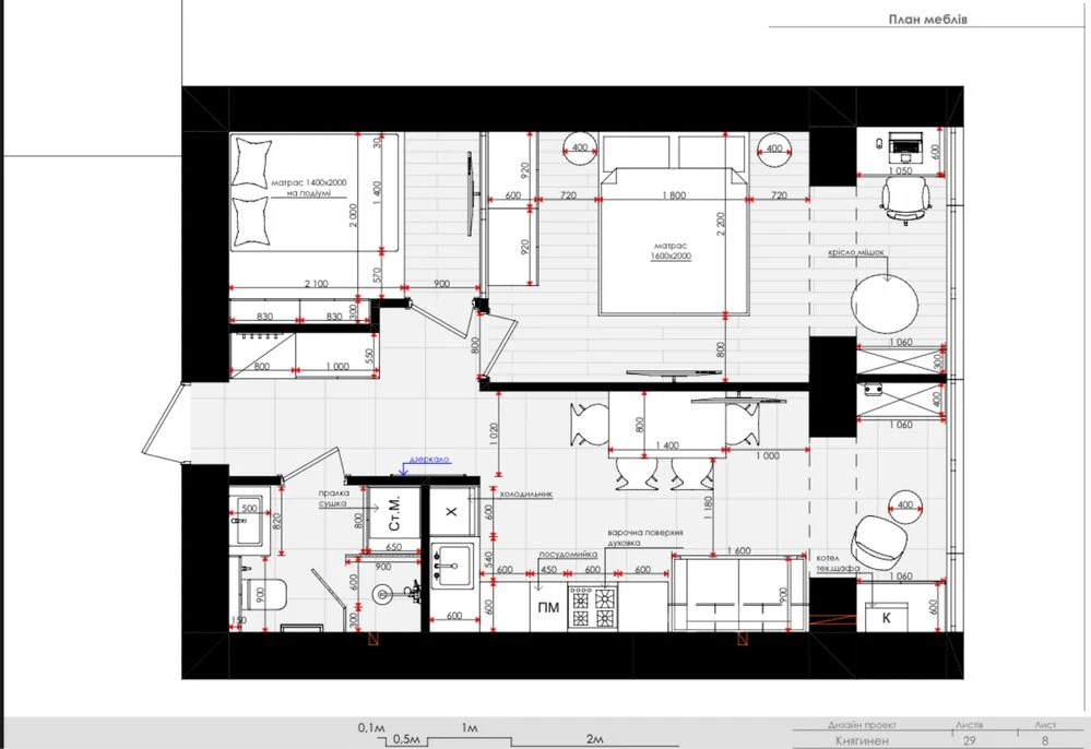 Apartment for sale. Center. Good price.