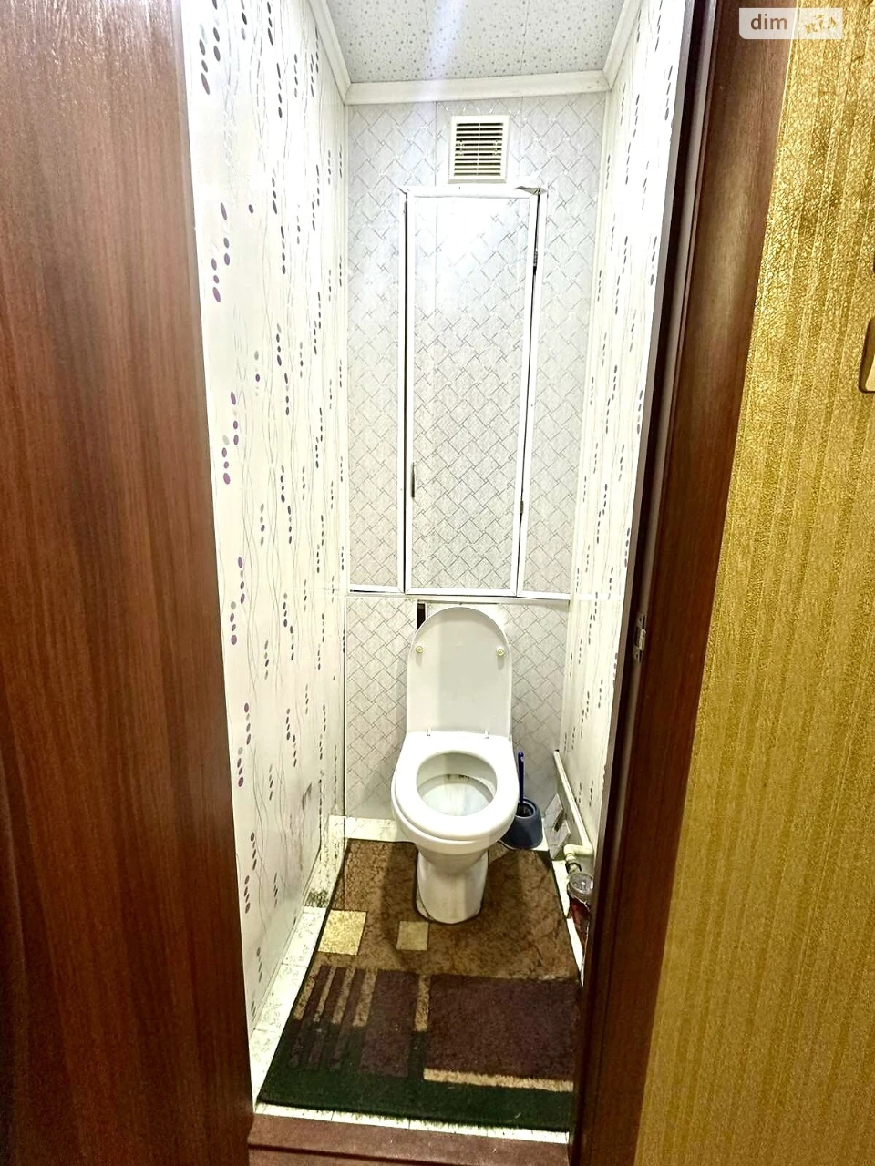 Long Term Rental - Apartment in Ozerna