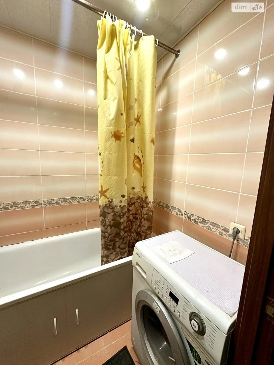 Long Term Rental - Apartment in Ozerna