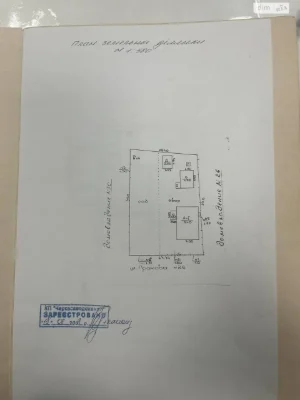 Продаж Ділянка під житлову забудову Водоканал-Невського